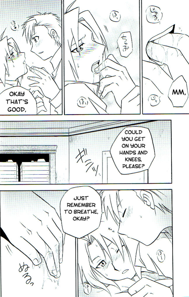 [Bonsai Bonbon(Tsunoda☆Way)] Kizu -Wunde- (Fullmetal Alchemist)