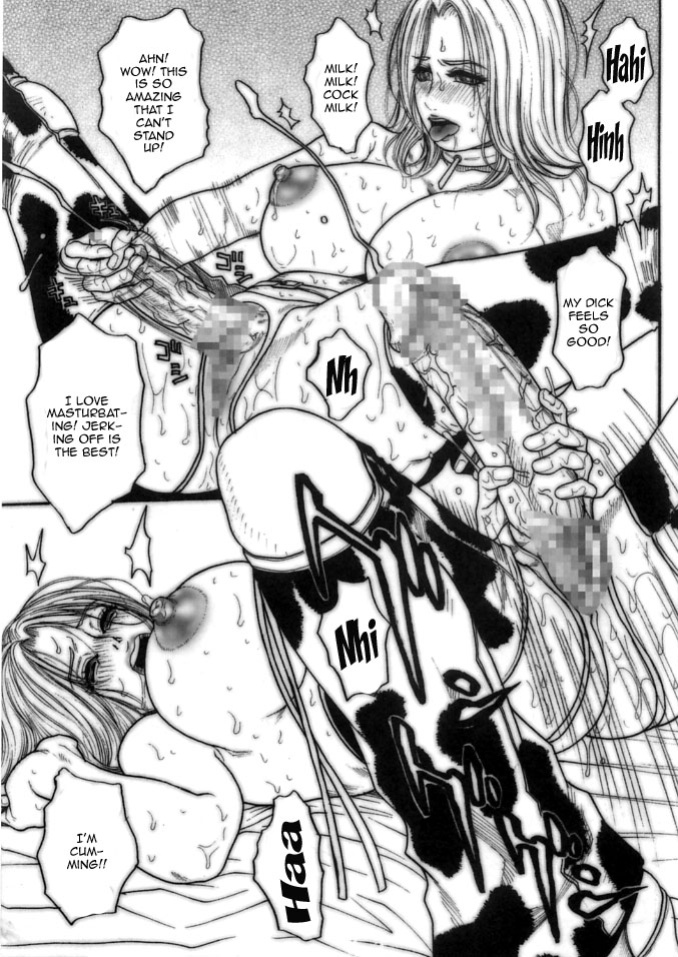 (C68) [H&K (Kotobuki Kazuki)] Kakutou Ane Ane | Fighting Elder Sisters (Rumble Roses)