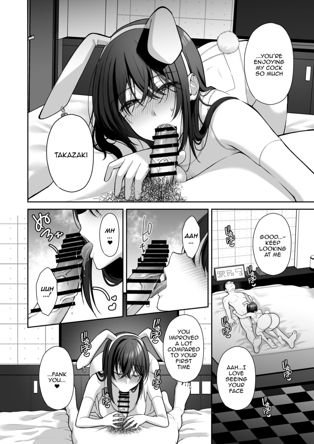 [Ichigo Crown (Yuzuri Ai)] Utakata 2 ~Uraaka DoM Haken OL Onaho Choukyou~ | An Office Lady's Behind The Scenes Masochistic Onahole Training 2