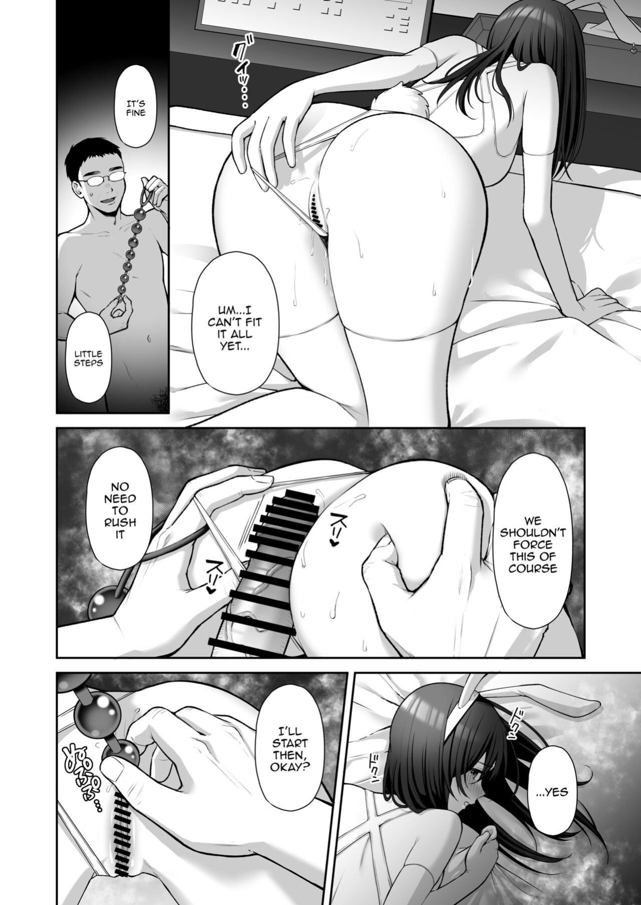 [Ichigo Crown (Yuzuri Ai)] Utakata 2 ~Uraaka DoM Haken OL Onaho Choukyou~ | An Office Lady's Behind The Scenes Masochistic Onahole Training 2