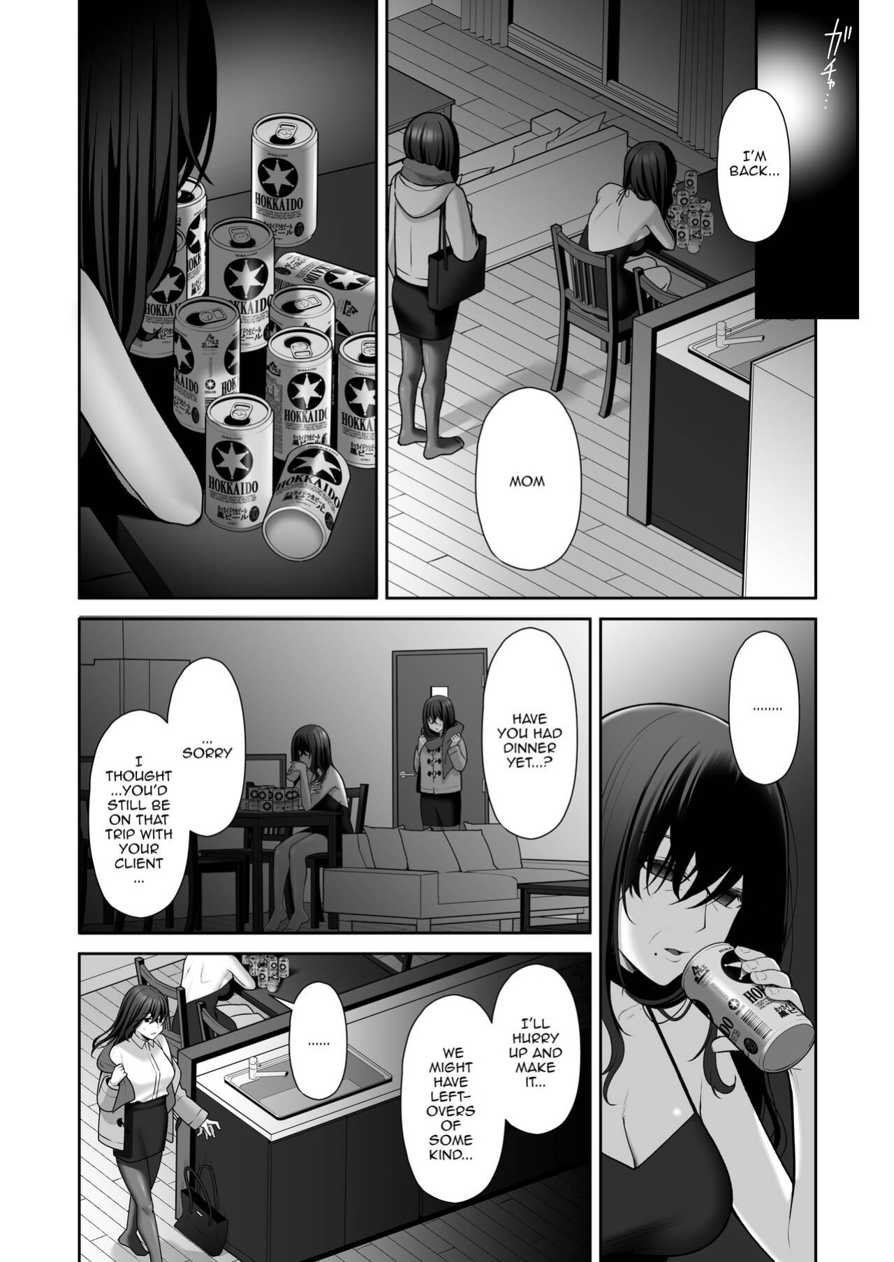[Ichigo Crown (Yuzuri Ai)] Utakata 2 ~Uraaka DoM Haken OL Onaho Choukyou~ | An Office Lady's Behind The Scenes Masochistic Onahole Training 2