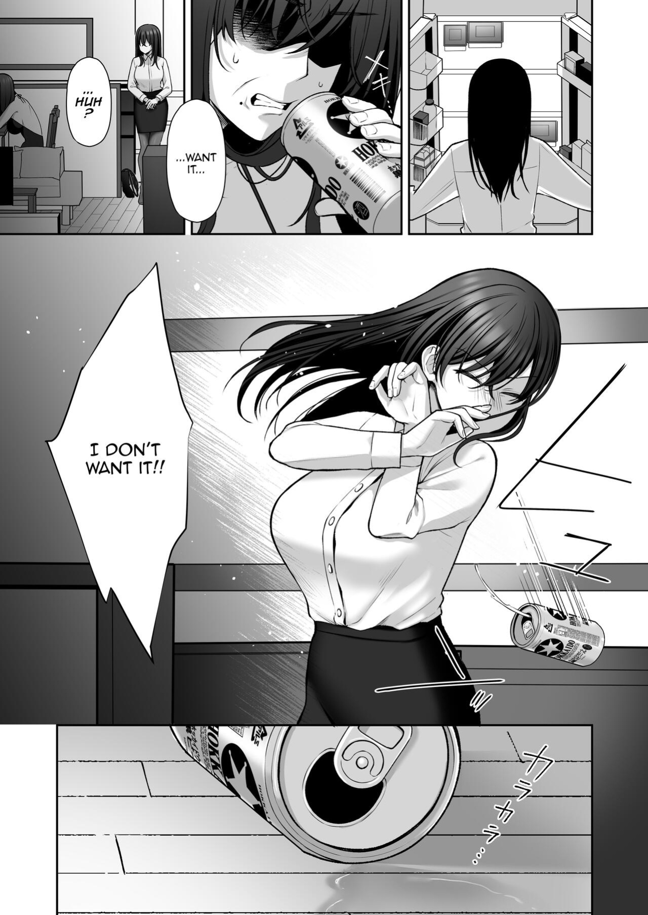 [Ichigo Crown (Yuzuri Ai)] Utakata 2 ~Uraaka DoM Haken OL Onaho Choukyou~ | An Office Lady's Behind The Scenes Masochistic Onahole Training 2