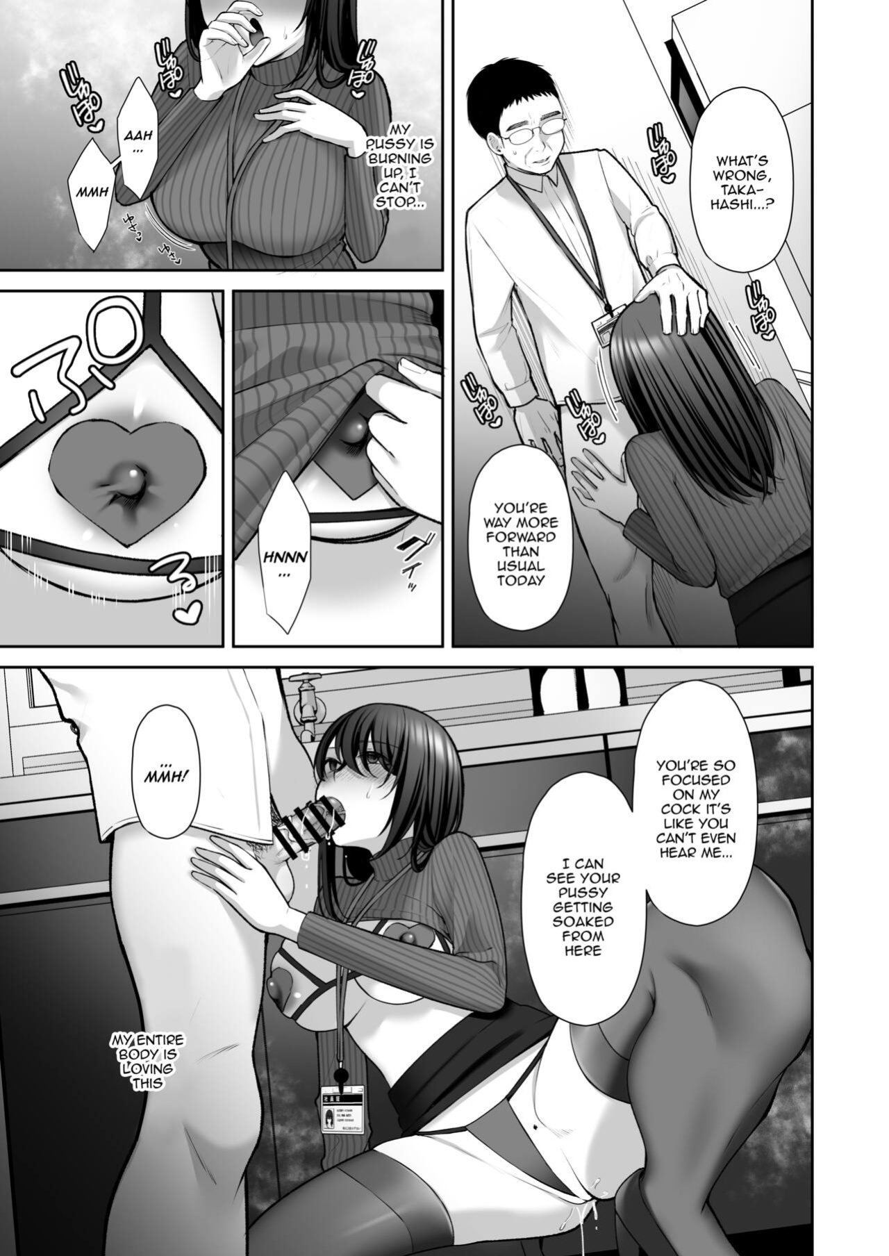 [Ichigo Crown (Yuzuri Ai)] Utakata 2 ~Uraaka DoM Haken OL Onaho Choukyou~ | An Office Lady's Behind The Scenes Masochistic Onahole Training 2