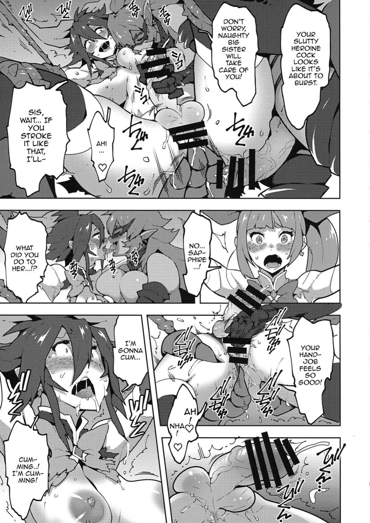 [NOTONE (Asakura Shimoichi)] Hijiri Sou no Otome FutanaTear - Saint Cross Maiden FutanaTear