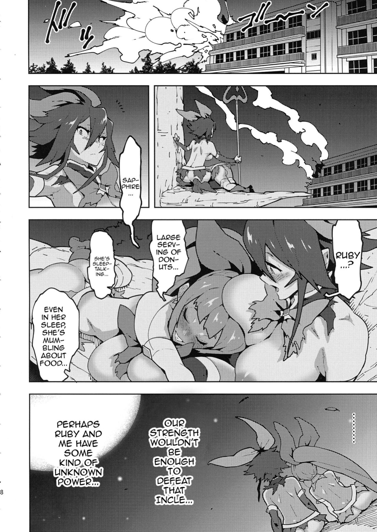 [NOTONE (Asakura Shimoichi)] Hijiri Sou no Otome FutanaTear - Saint Cross Maiden FutanaTear