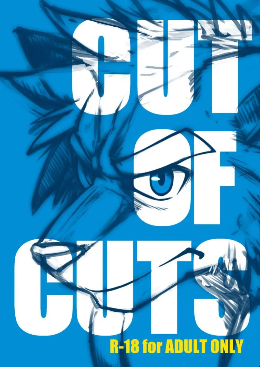 [Jamboree! (Jin)] CUT OF CUTS [The_Masked_Kemoner]