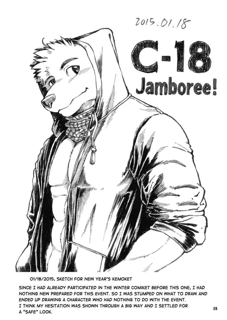 [Jamboree! (Jin)] CUT OF CUTS [The_Masked_Kemoner]