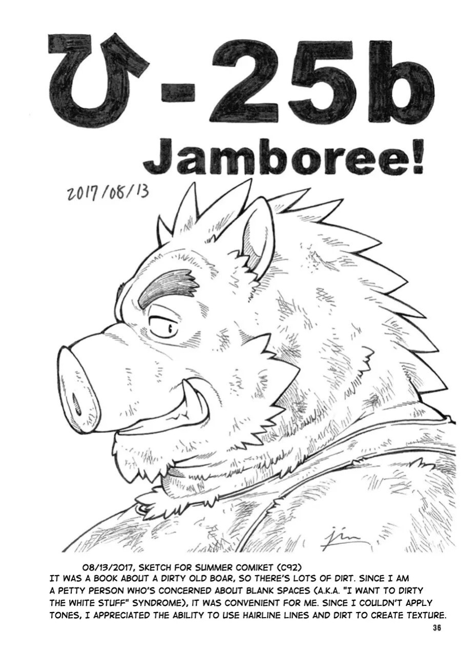 [Jamboree! (Jin)] CUT OF CUTS [The_Masked_Kemoner]