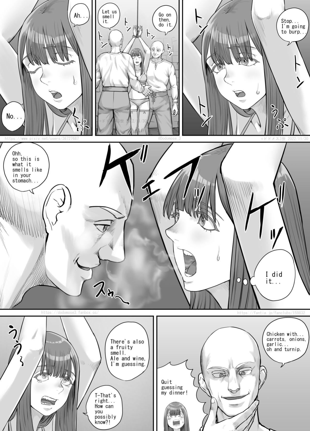 [DODOMESU3SEI] 変態に攫われた女性の話（English Version） (Pixiv Fanbox)