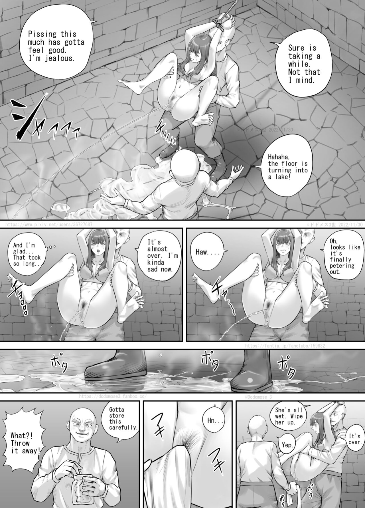 [DODOMESU3SEI] 変態に攫われた女性の話（English Version） (Pixiv Fanbox)