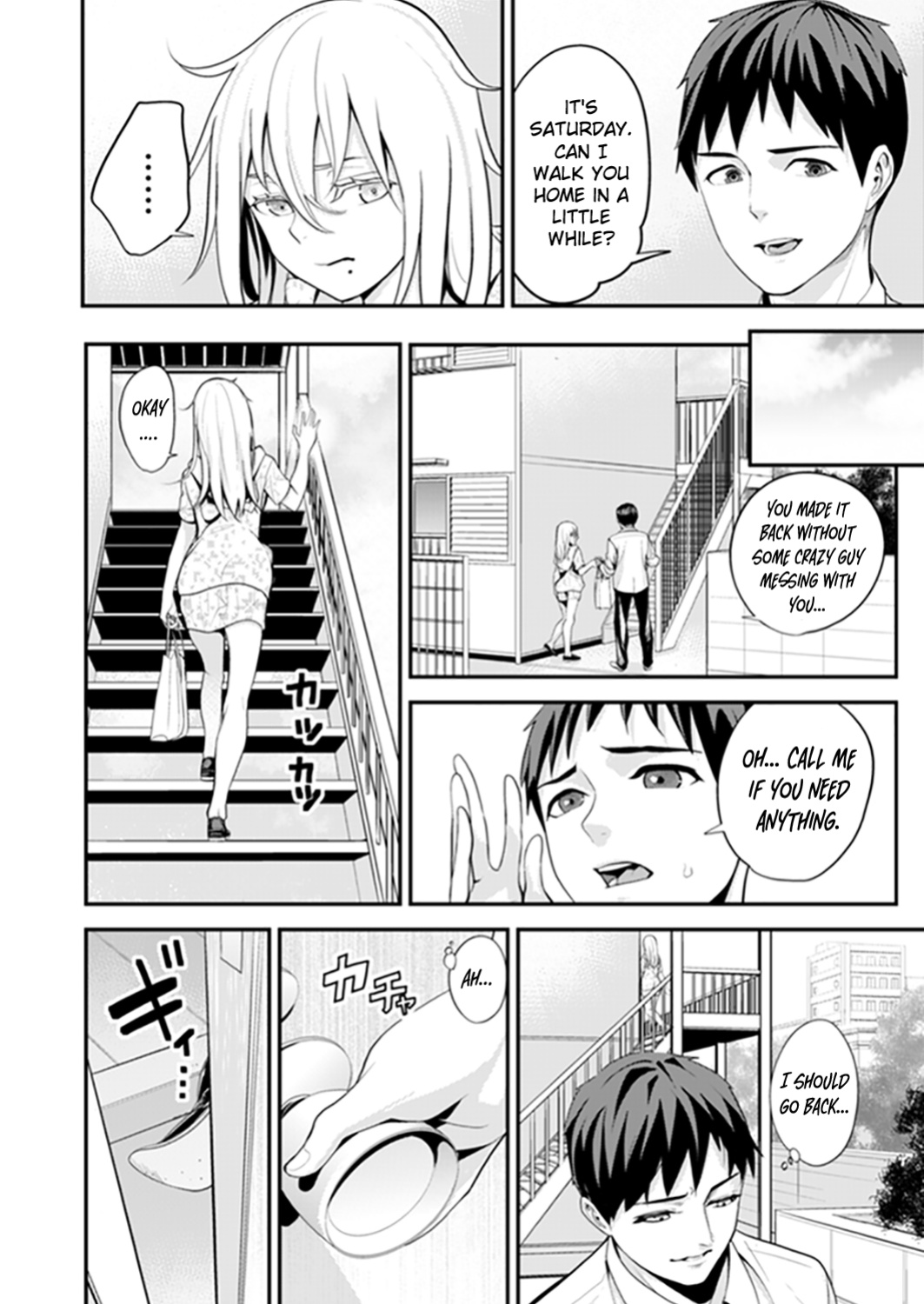 [Sanukiyan] Kyou, Sensei to Hajimete o. - Kizutsuku Made Tsuyoku Daite - chapters 1--3 [Kanzenban]