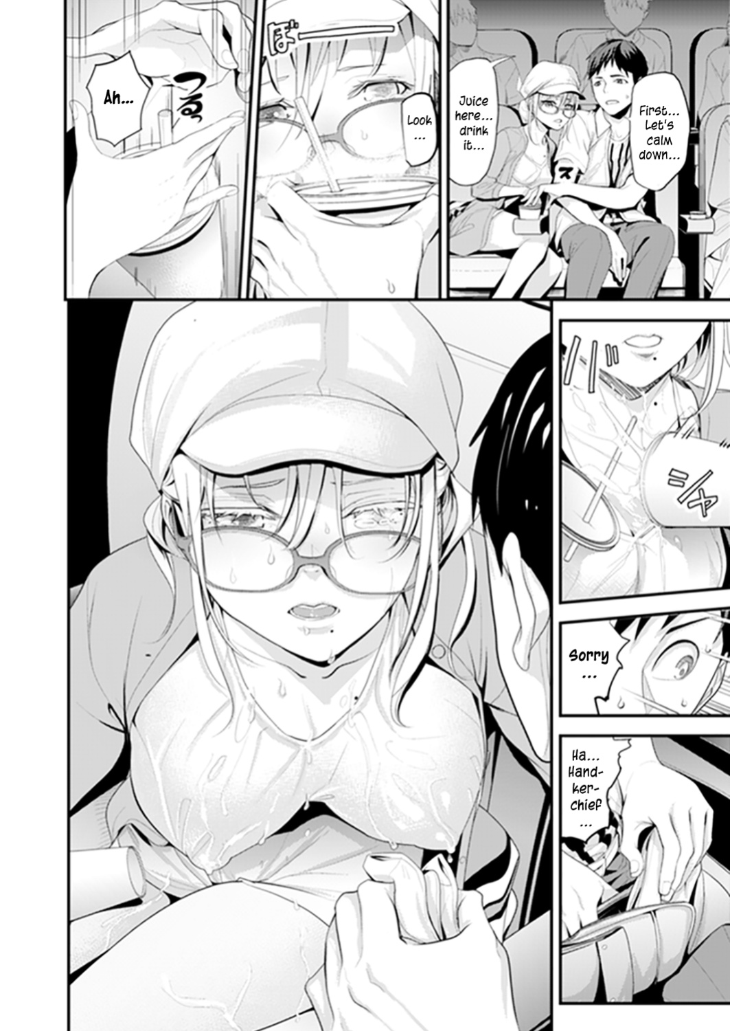 [Sanukiyan] Kyou, Sensei to Hajimete o. - Kizutsuku Made Tsuyoku Daite - chapters 1--3 [Kanzenban]