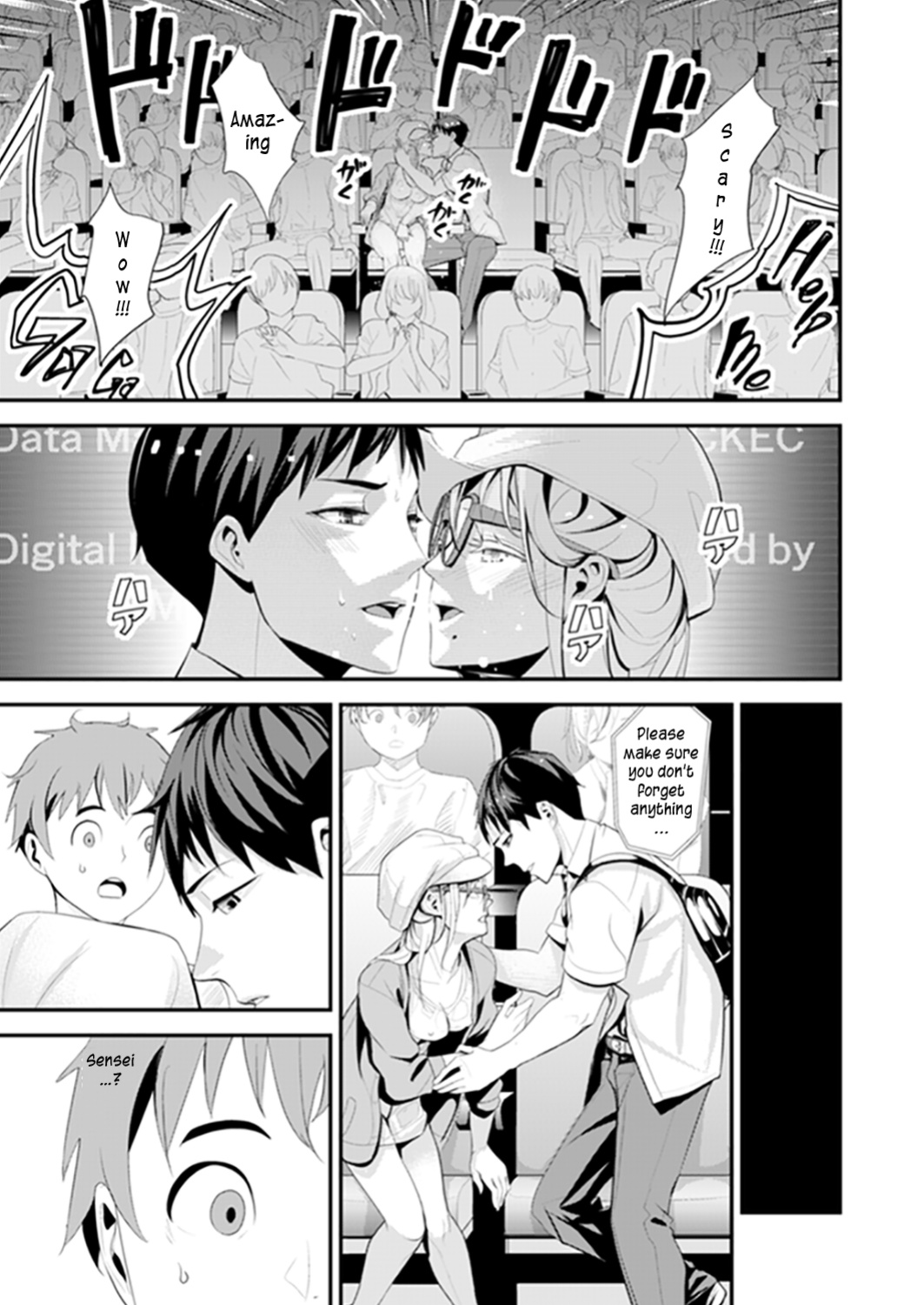 [Sanukiyan] Kyou, Sensei to Hajimete o. - Kizutsuku Made Tsuyoku Daite - chapters 1--3 [Kanzenban]