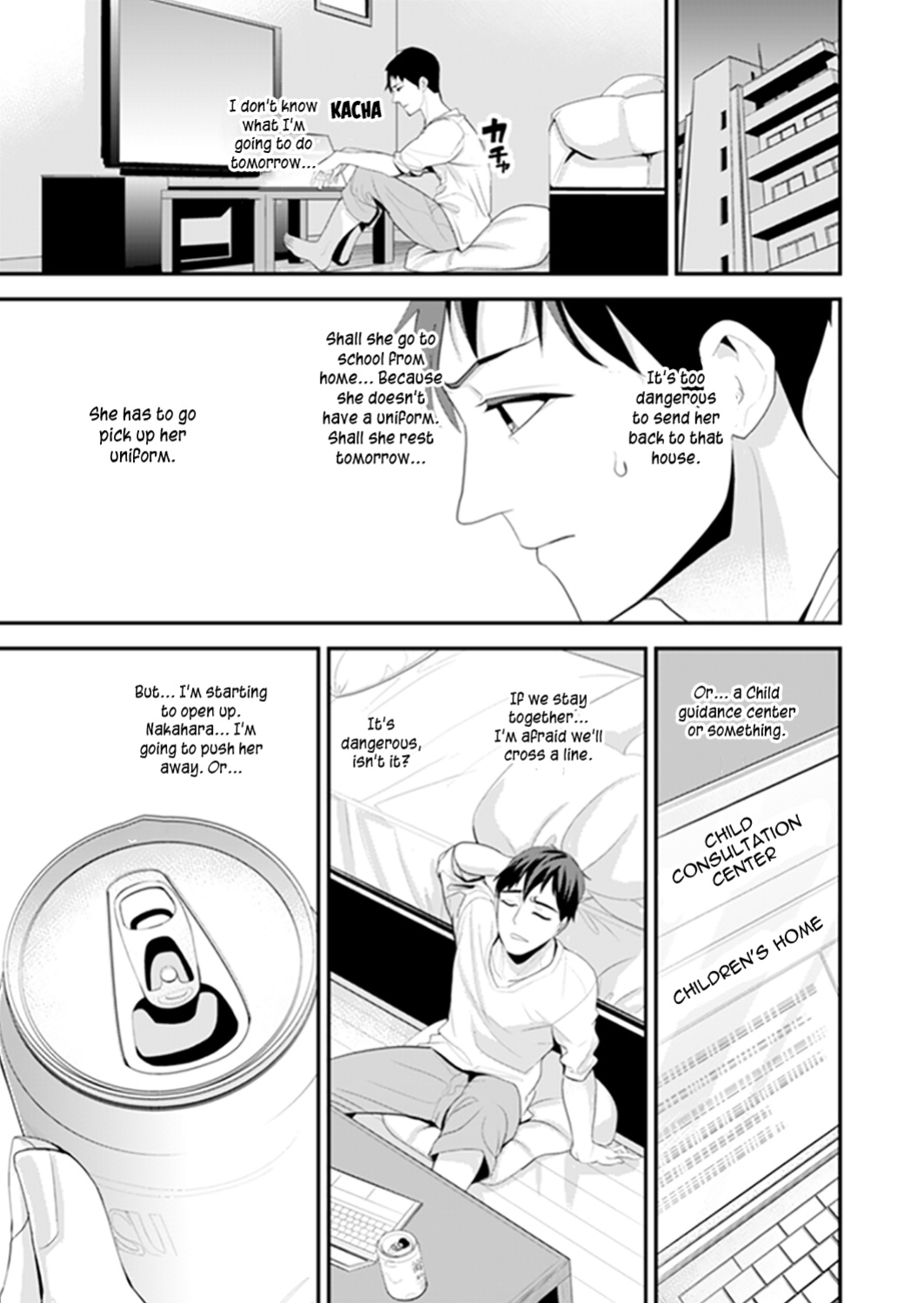 [Sanukiyan] Kyou, Sensei to Hajimete o. - Kizutsuku Made Tsuyoku Daite - chapters 1--3 [Kanzenban]