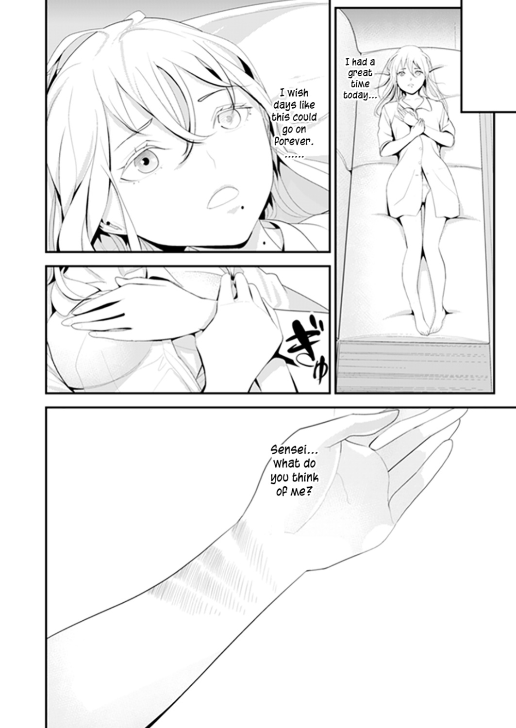 [Sanukiyan] Kyou, Sensei to Hajimete o. - Kizutsuku Made Tsuyoku Daite - chapters 1--3 [Kanzenban]