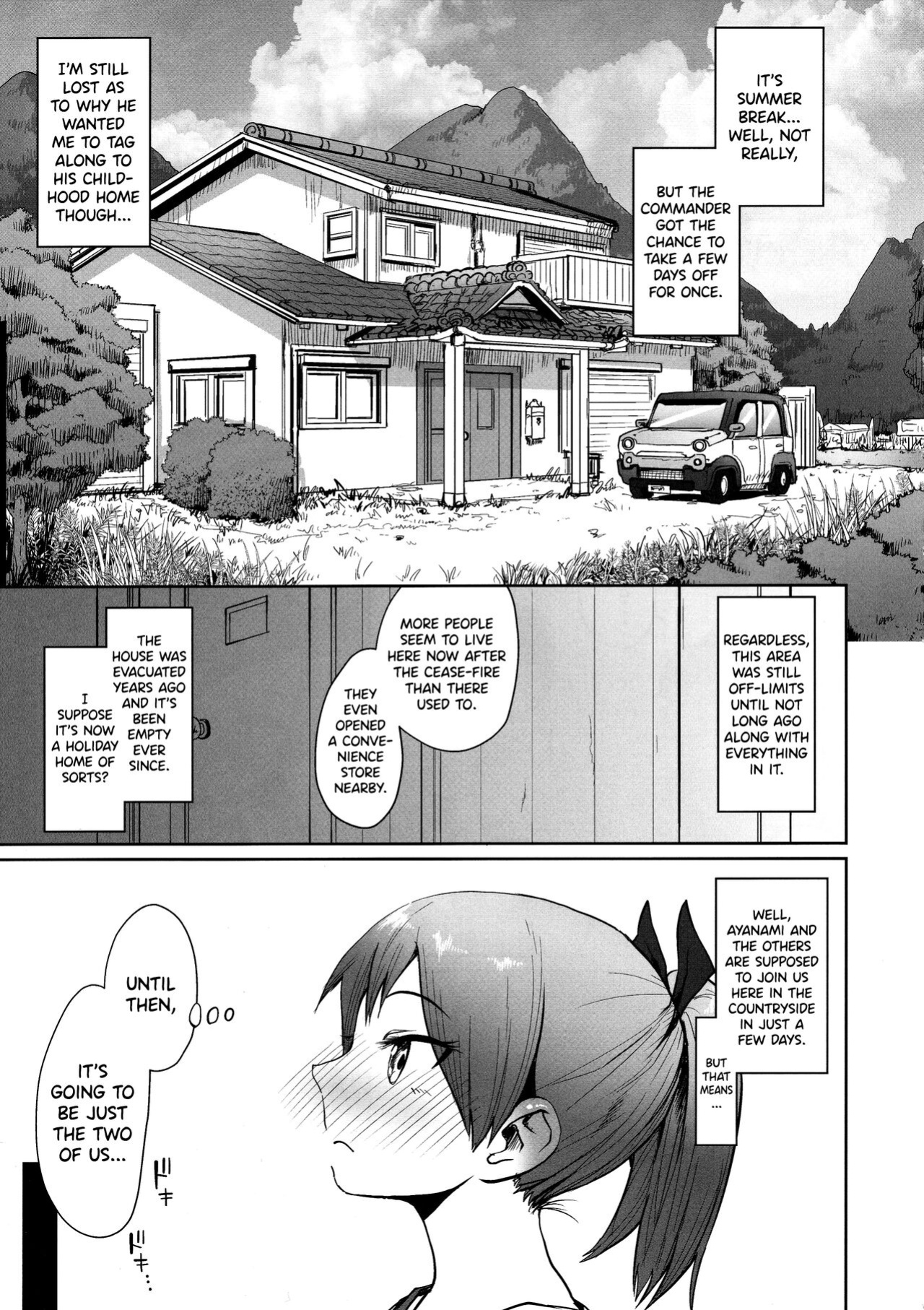 (Kobe Kawasaki Zousen Collection 8) [Owakari Itadaketa darou ka (Umiyamasoze)] Shikinami Summer Vacation (Kantai Collection -KanColle-)