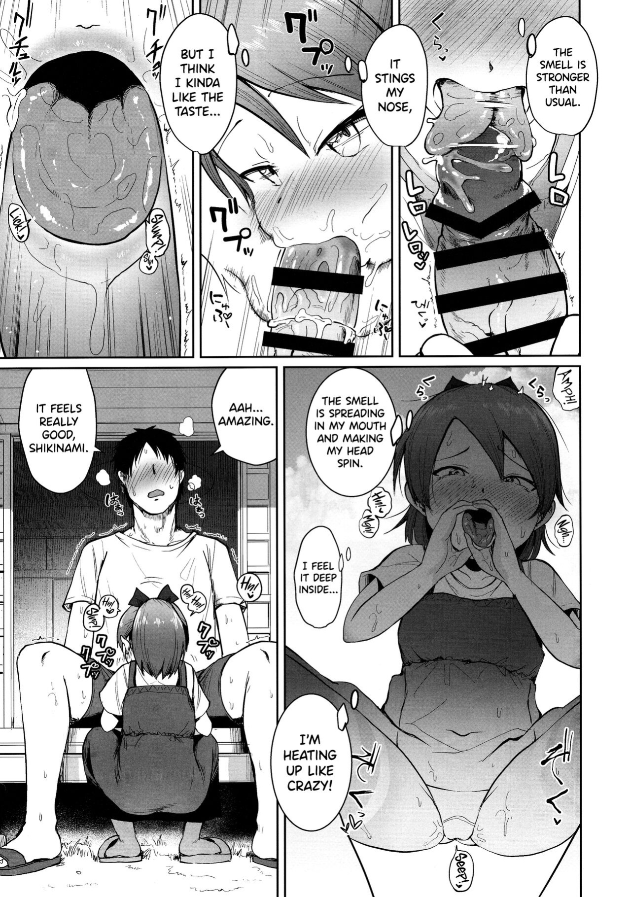 (Kobe Kawasaki Zousen Collection 8) [Owakari Itadaketa darou ka (Umiyamasoze)] Shikinami Summer Vacation (Kantai Collection -KanColle-)