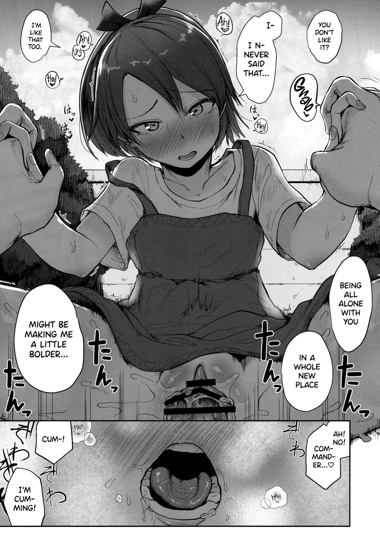 (Kobe Kawasaki Zousen Collection 8) [Owakari Itadaketa darou ka (Umiyamasoze)] Shikinami Summer Vacation (Kantai Collection -KanColle-)