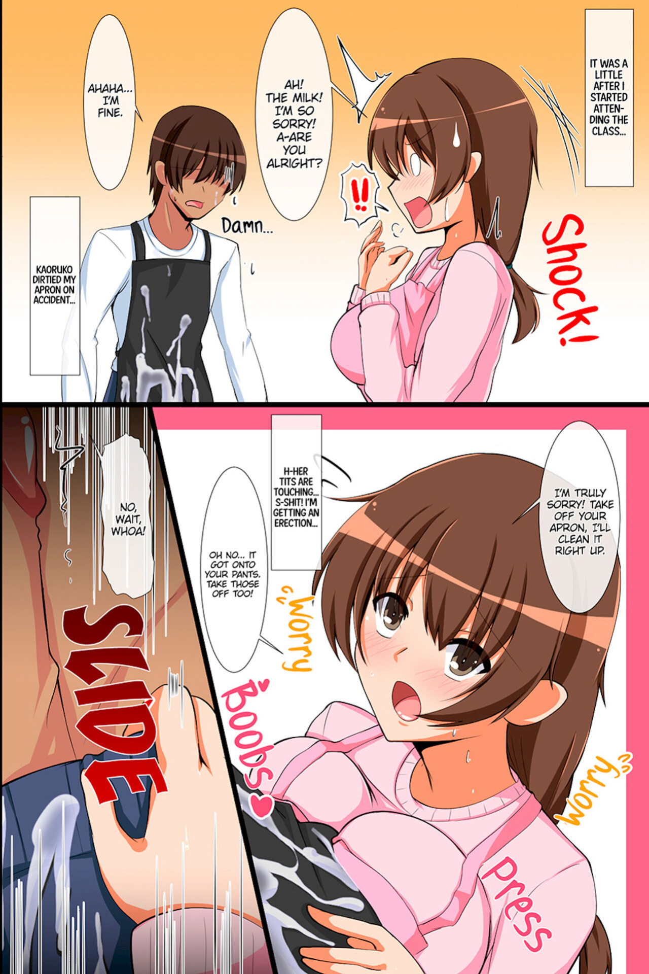 [Sawaki Koma] Hitozuma no Zenra Ryouri Kyoushitsu | Naked Wife Cooking Class [Uncensored]