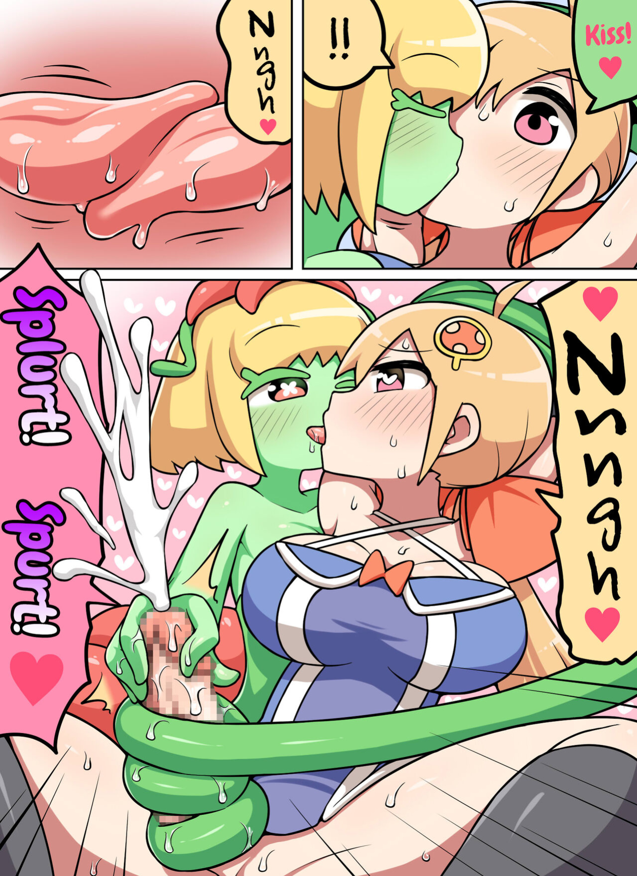 [Nanairo Shichihenge (Lantana)] Kinoko tabetara nanka haeta! [mysterymeat3]