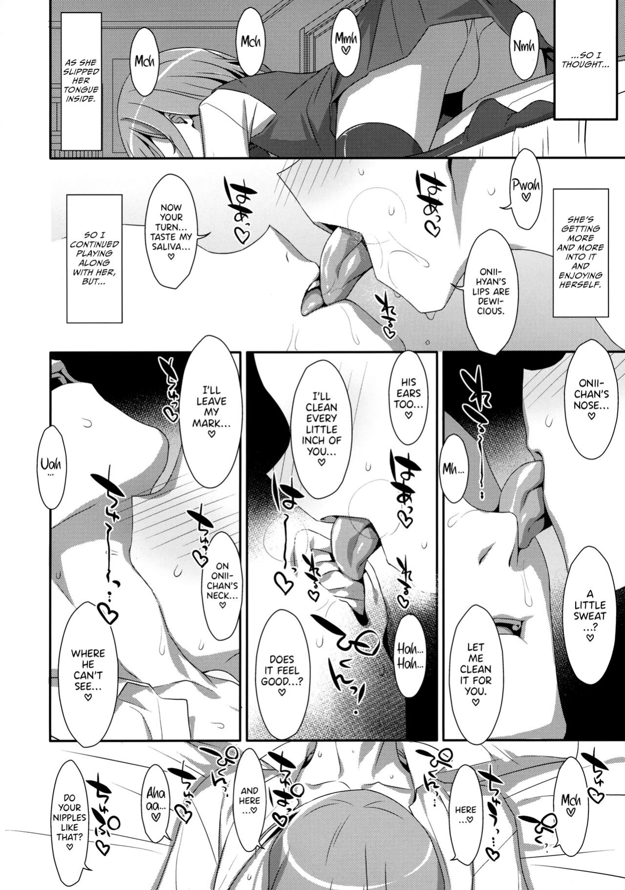 (C96) [TIES (Takei Ooki)] I Want to Do Lots of Things With My Sleeping Onii-chan! [TRJR]