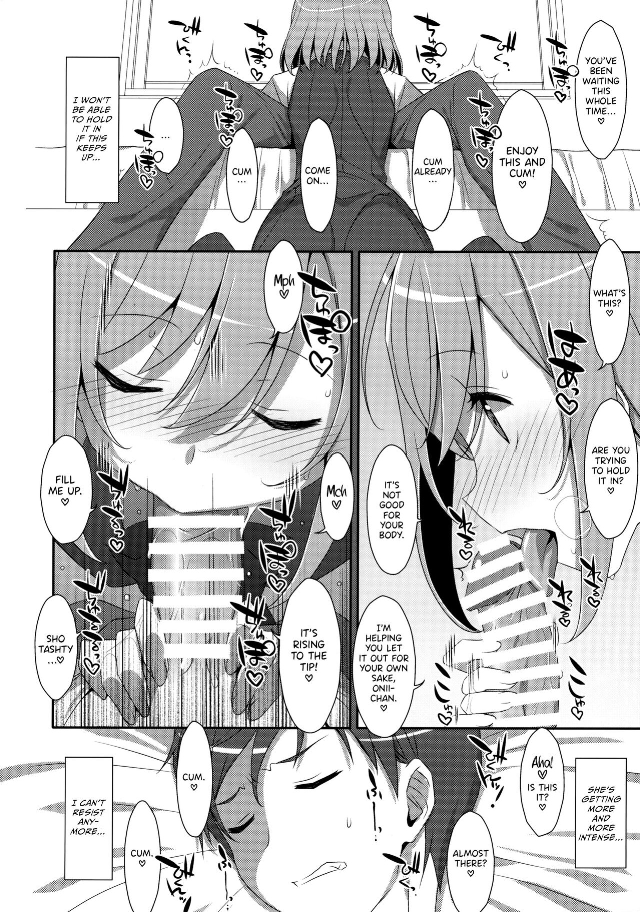 (C96) [TIES (Takei Ooki)] I Want to Do Lots of Things With My Sleeping Onii-chan! [TRJR]
