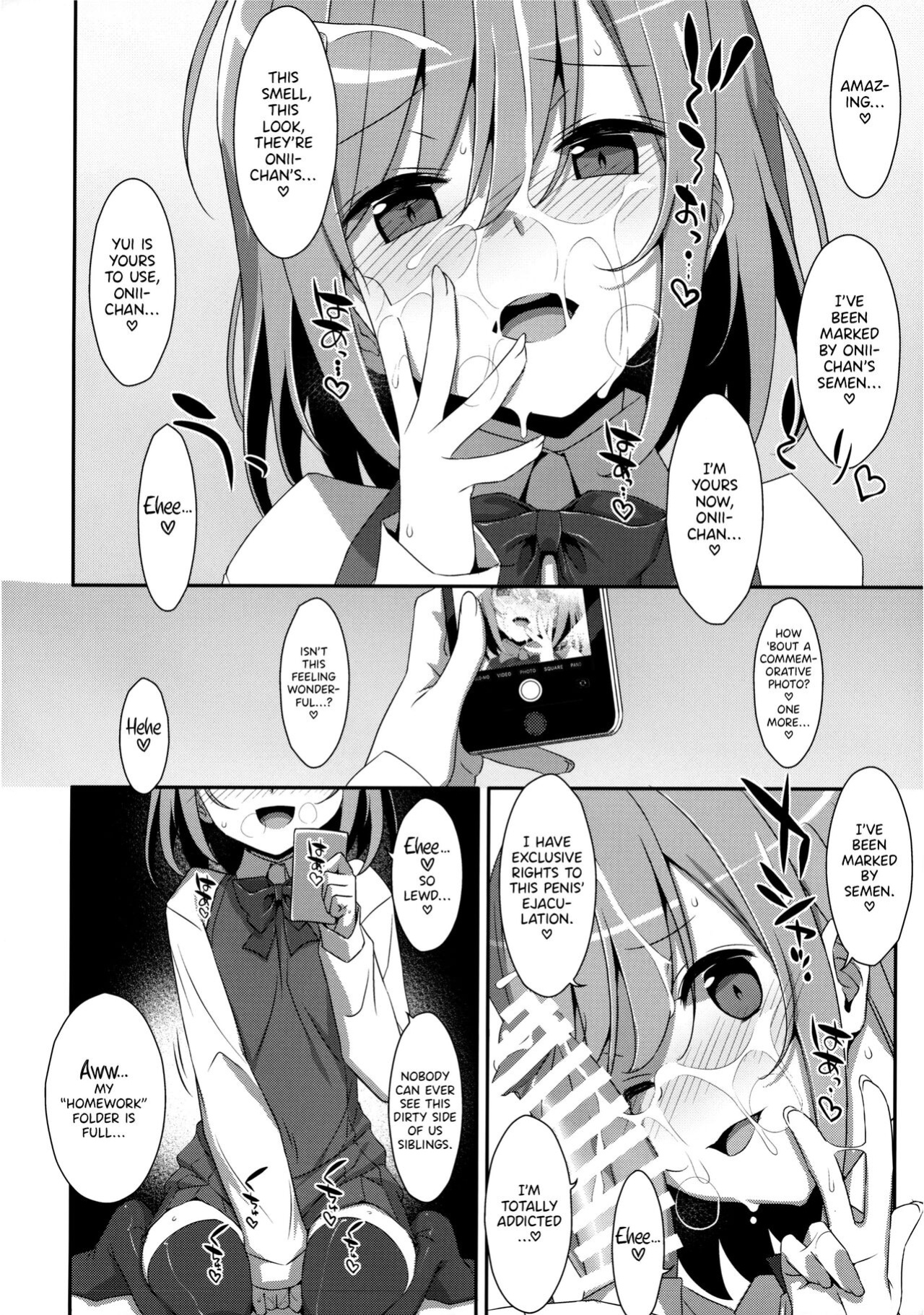 (C96) [TIES (Takei Ooki)] I Want to Do Lots of Things With My Sleeping Onii-chan! [TRJR]