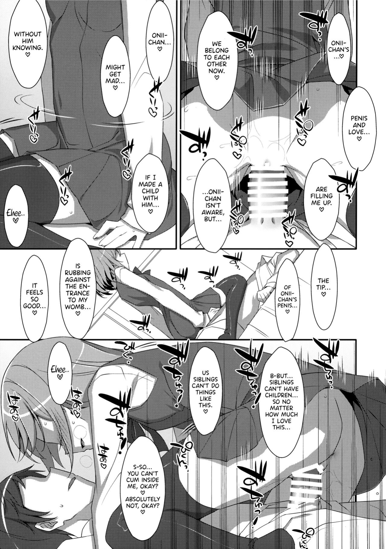 (C96) [TIES (Takei Ooki)] I Want to Do Lots of Things With My Sleeping Onii-chan! [TRJR]