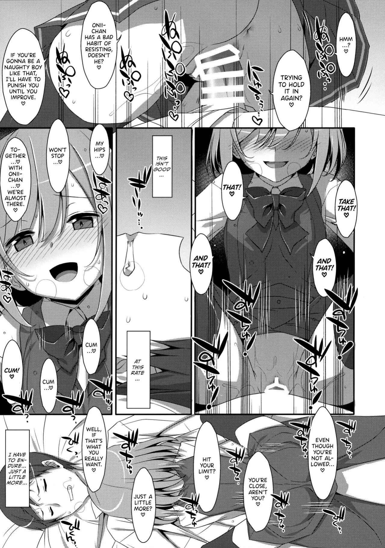 (C96) [TIES (Takei Ooki)] I Want to Do Lots of Things With My Sleeping Onii-chan! [TRJR]