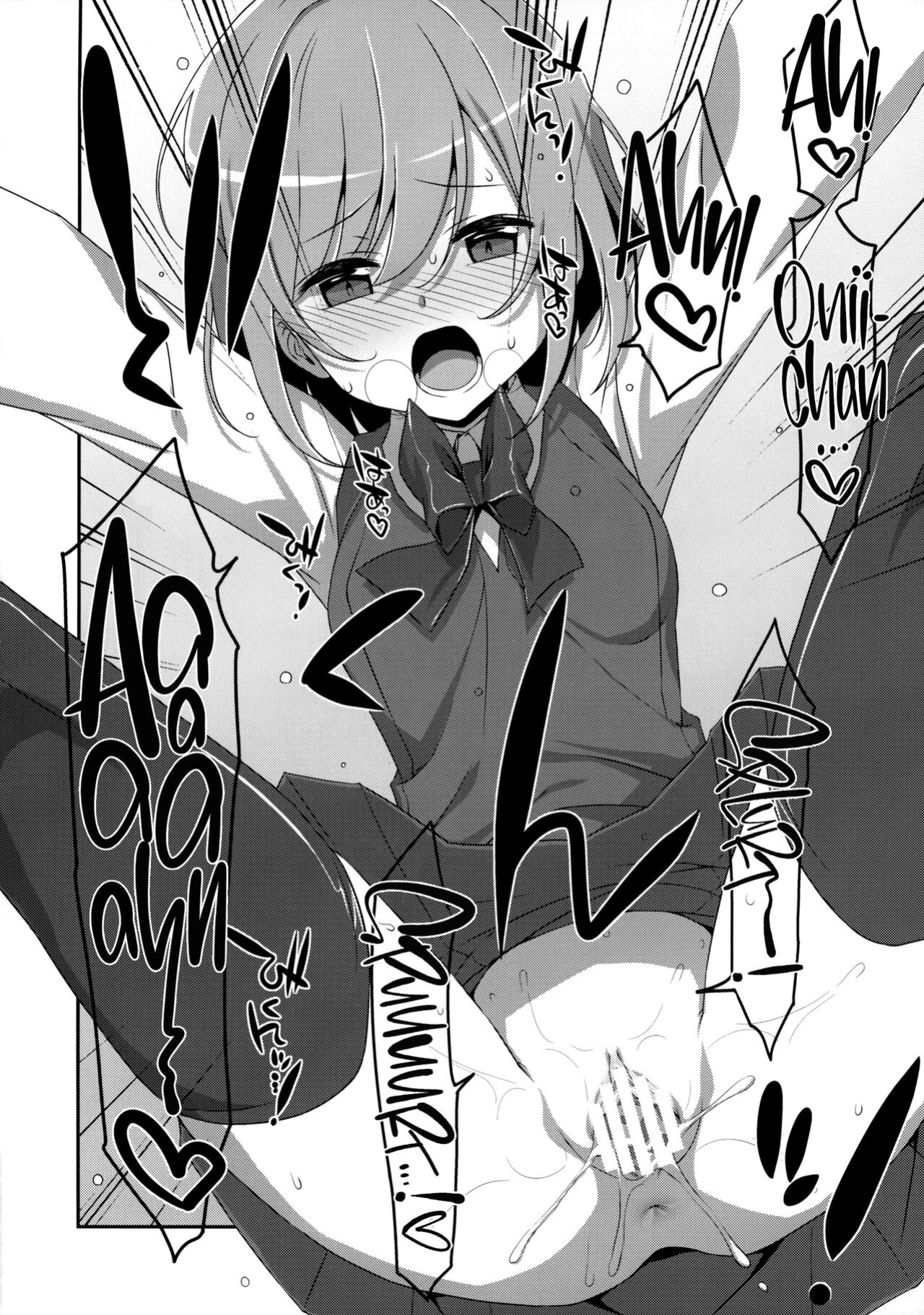 (C96) [TIES (Takei Ooki)] I Want to Do Lots of Things With My Sleeping Onii-chan! [TRJR]