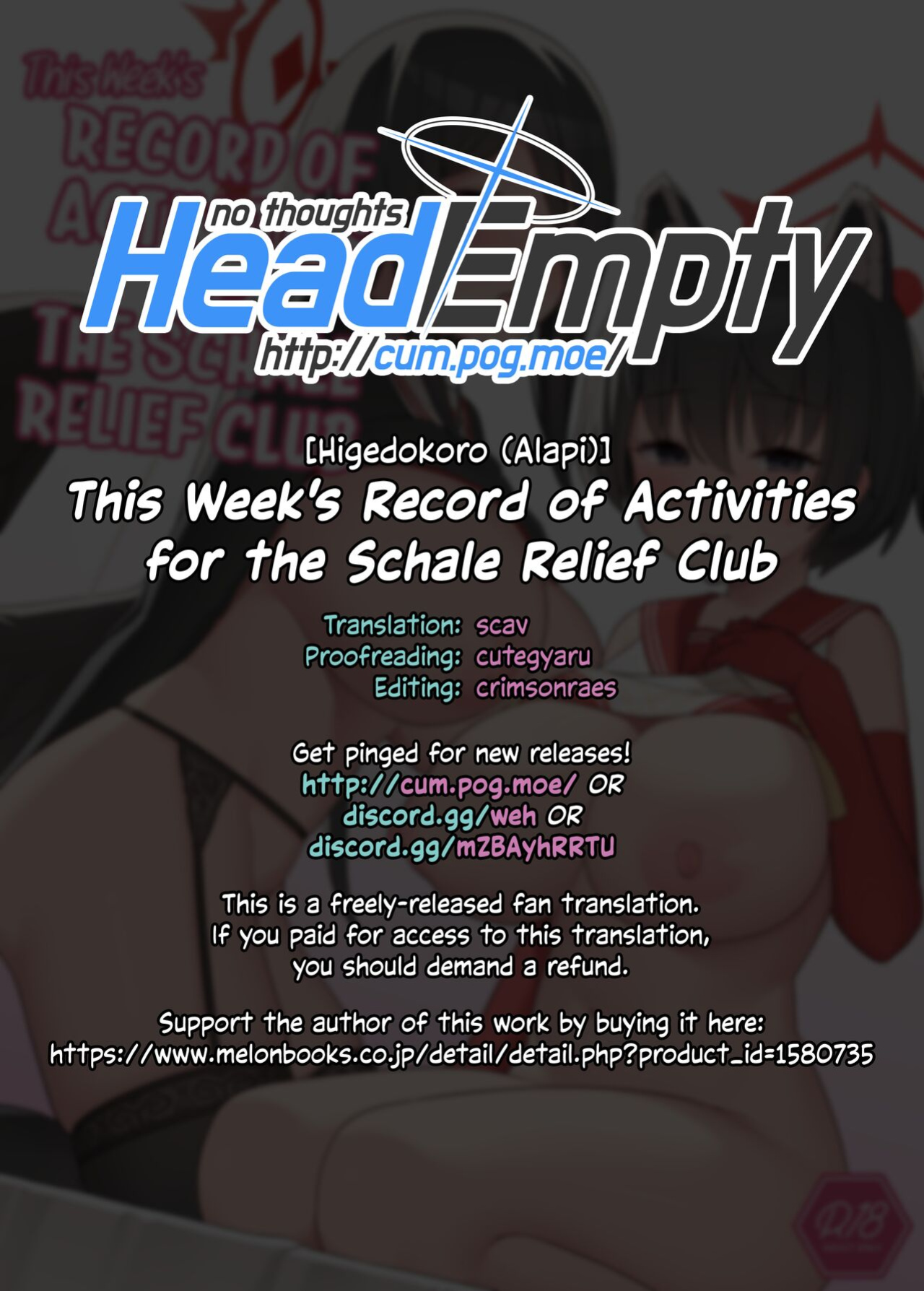 [Higedokoro (Alapi)] Schale Houshibu Katsudou Kiroku | This Week's Record of Activities for the Schale Relief Club (Blue Archive) [head empty]