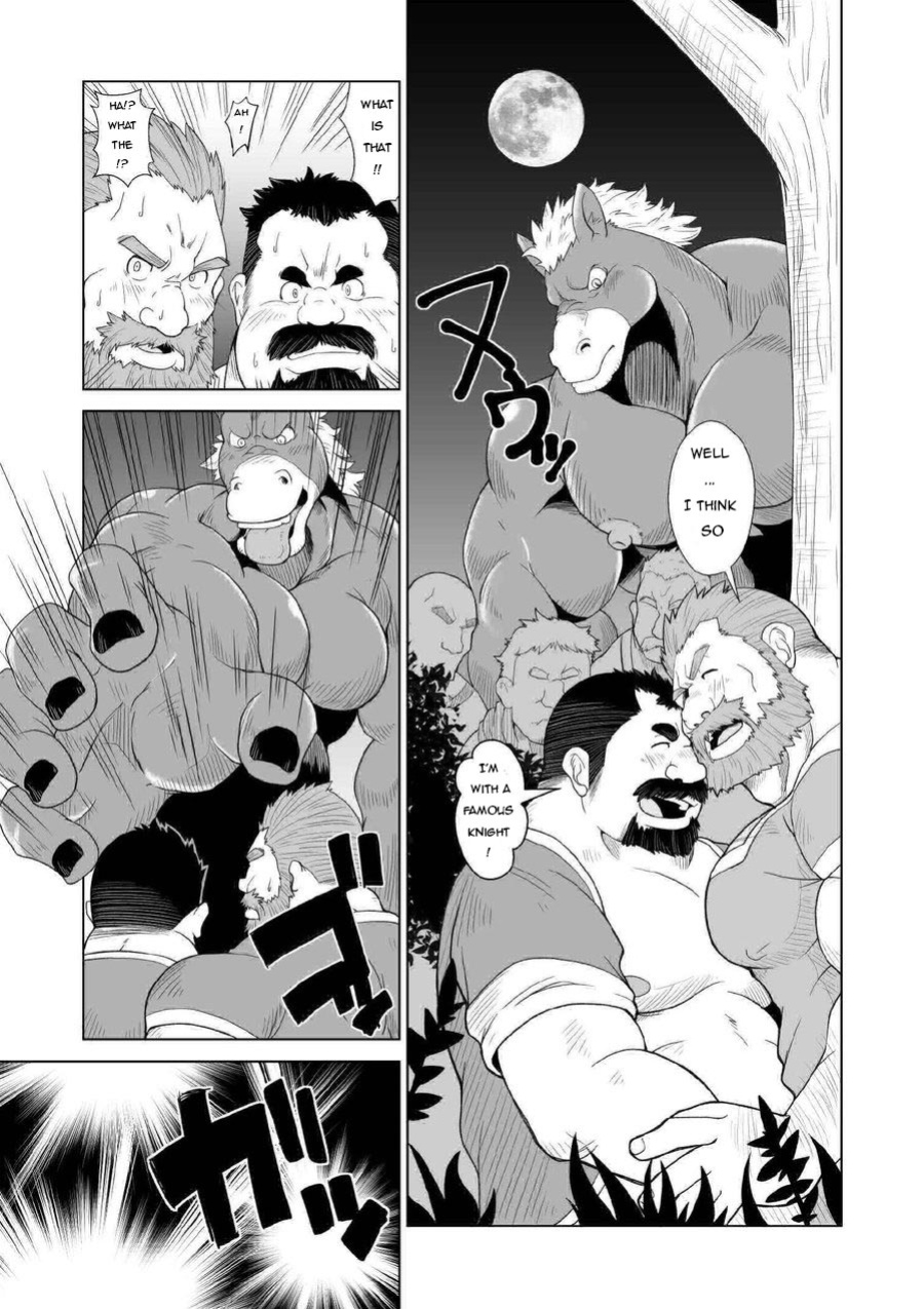 [Bear Tail (Chobikuma) BaChiku | Horse's Mate [ADITWI]