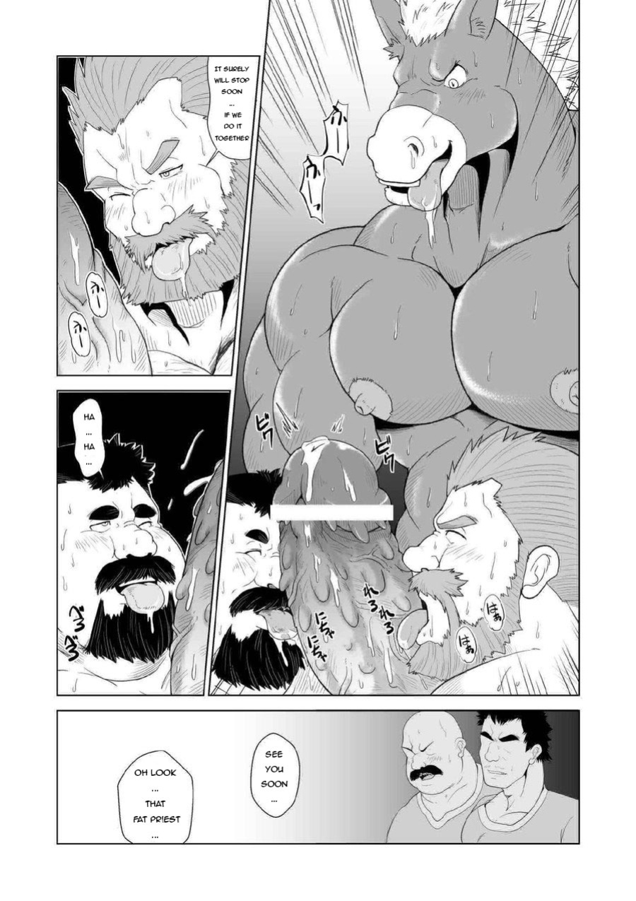 [Bear Tail (Chobikuma) BaChiku | Horse's Mate [ADITWI]