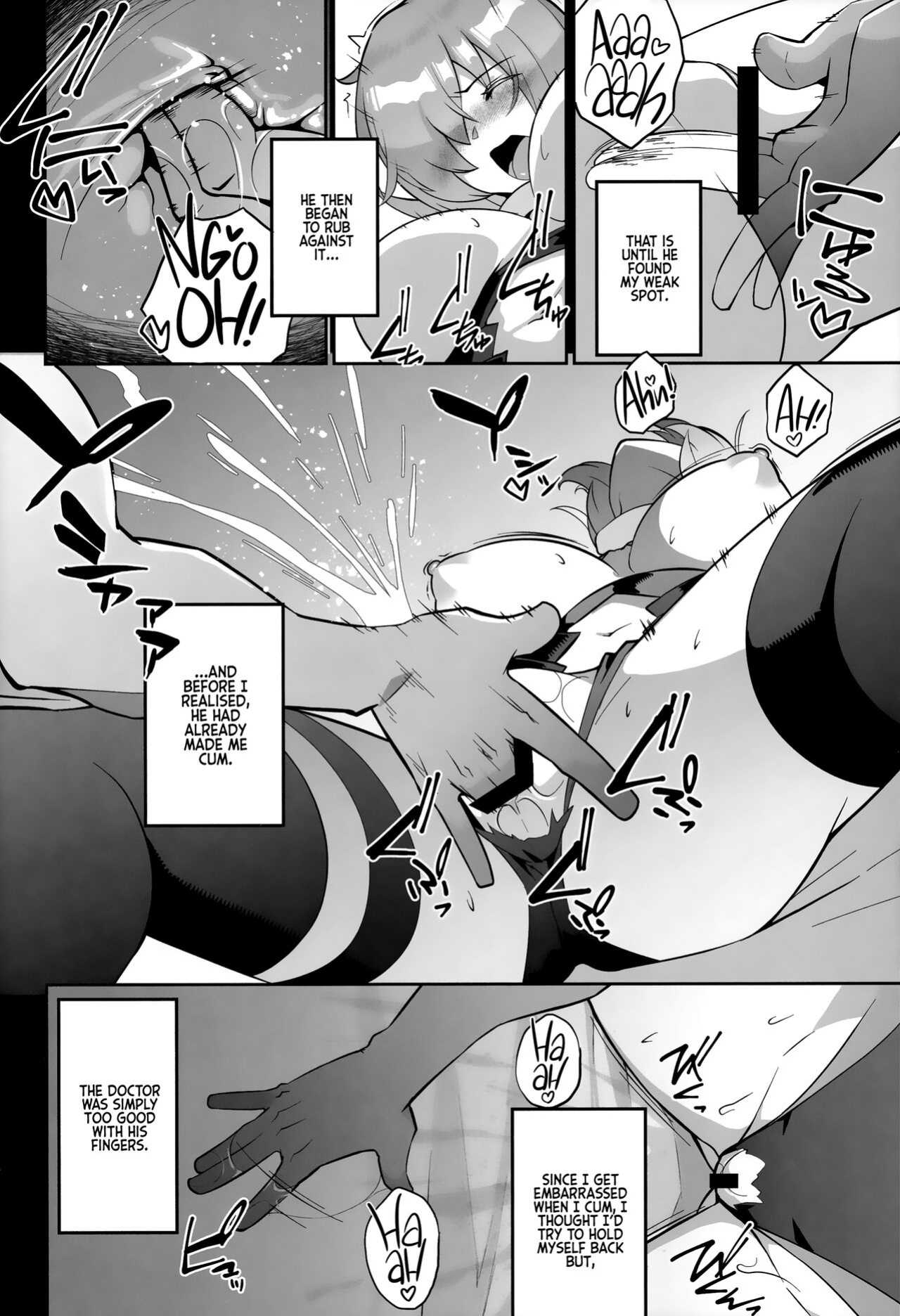 (C100) [Puniponya (Kupala)] Mashu, Ganbarimasu | Mashu is Trying Her Best (Fate Grand Order) [Kyuume]