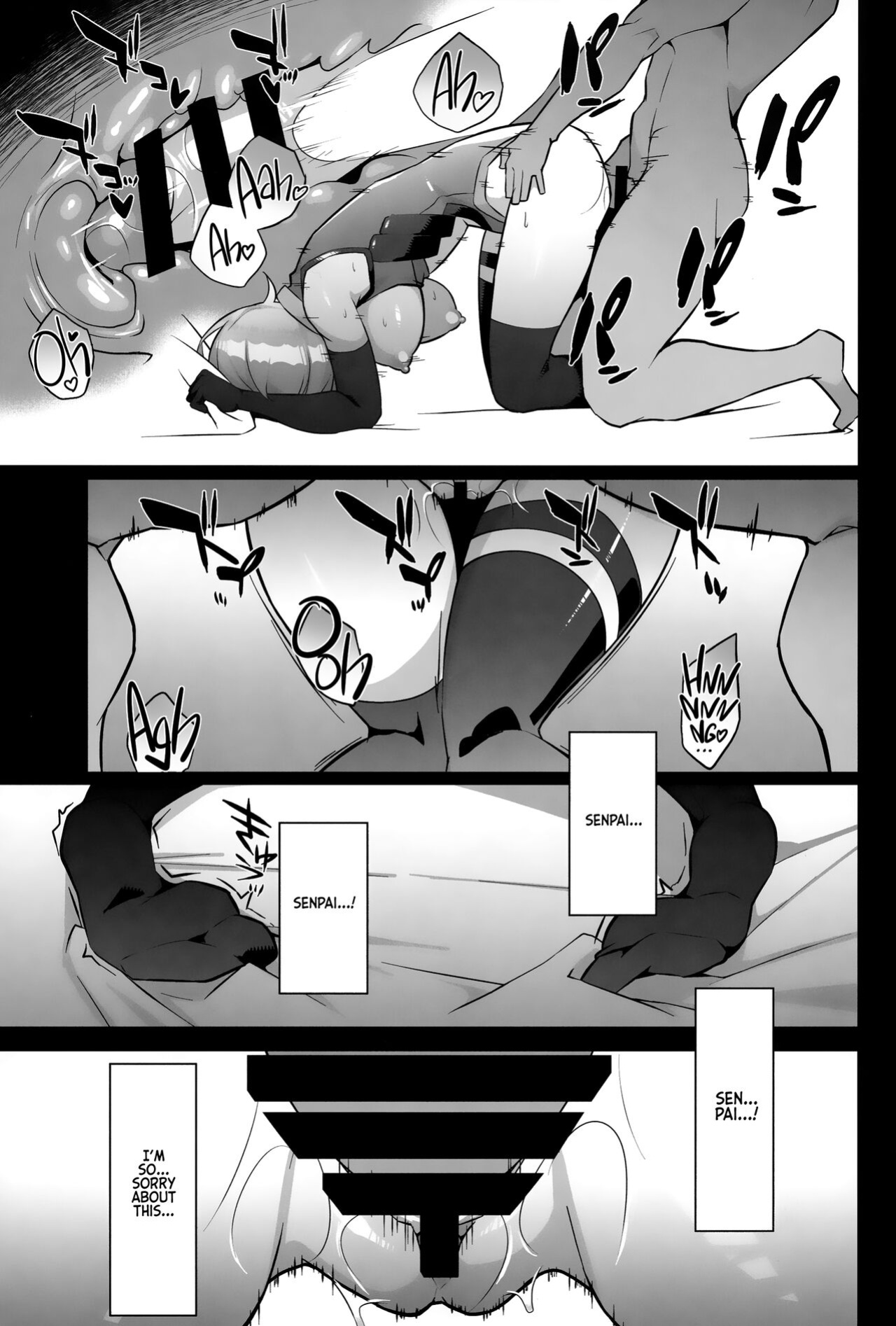 (C100) [Puniponya (Kupala)] Mashu, Ganbarimasu | Mashu is Trying Her Best (Fate Grand Order) [Kyuume]