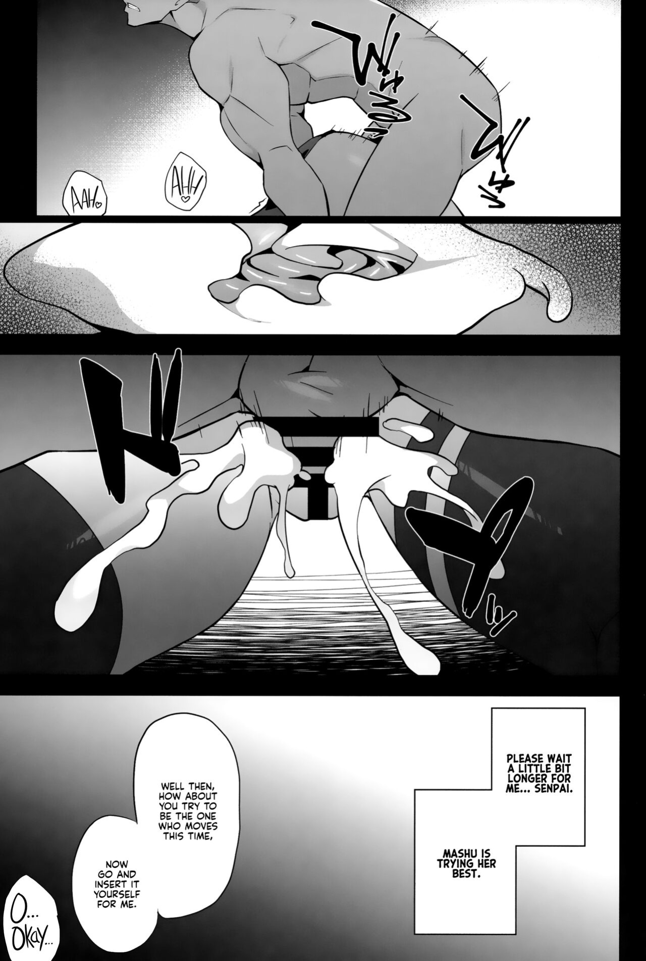 (C100) [Puniponya (Kupala)] Mashu, Ganbarimasu | Mashu is Trying Her Best (Fate Grand Order) [Kyuume]