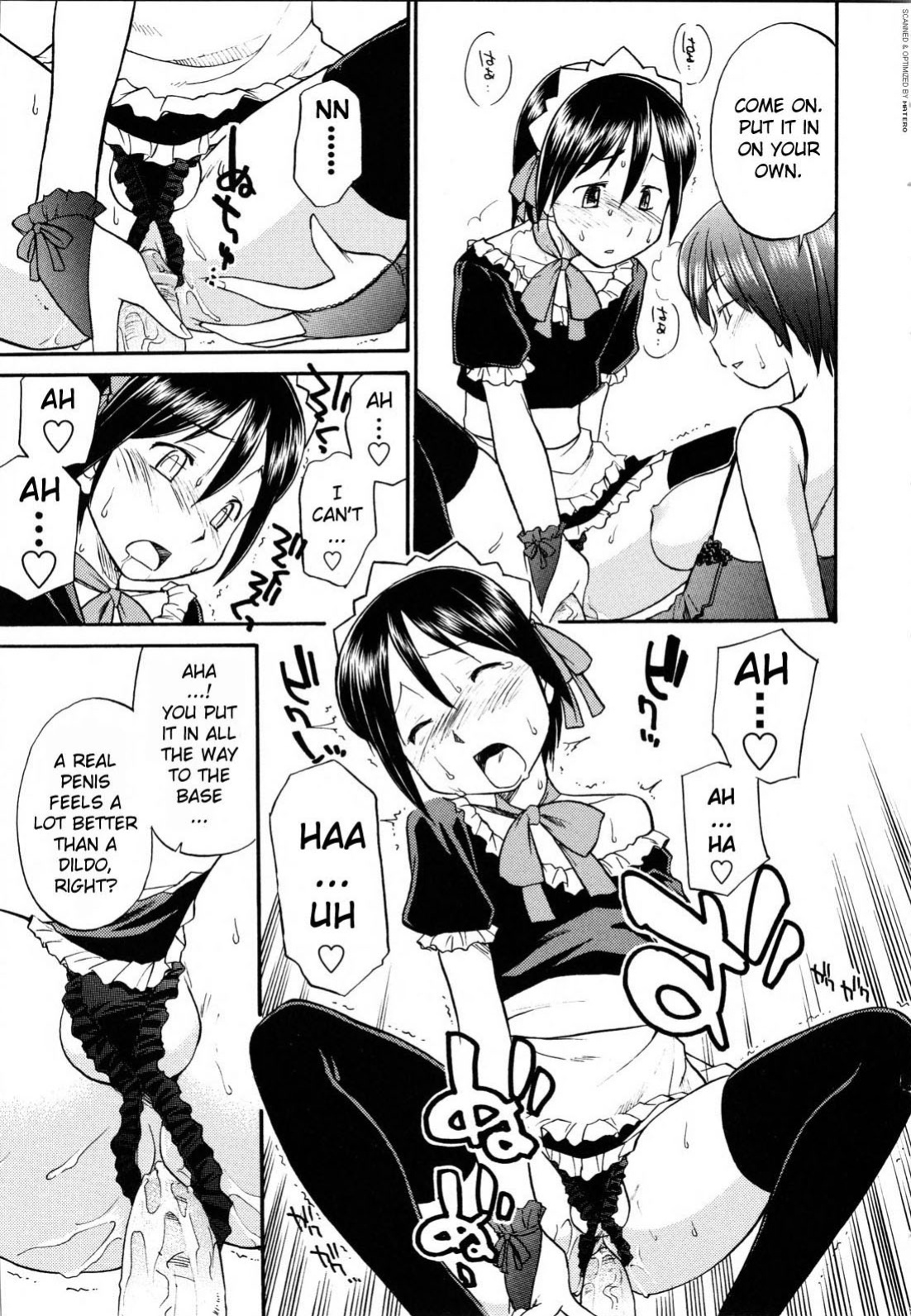 [Hinemosu Notari] Mirror Image 1-2 [ENG] (Decensored)