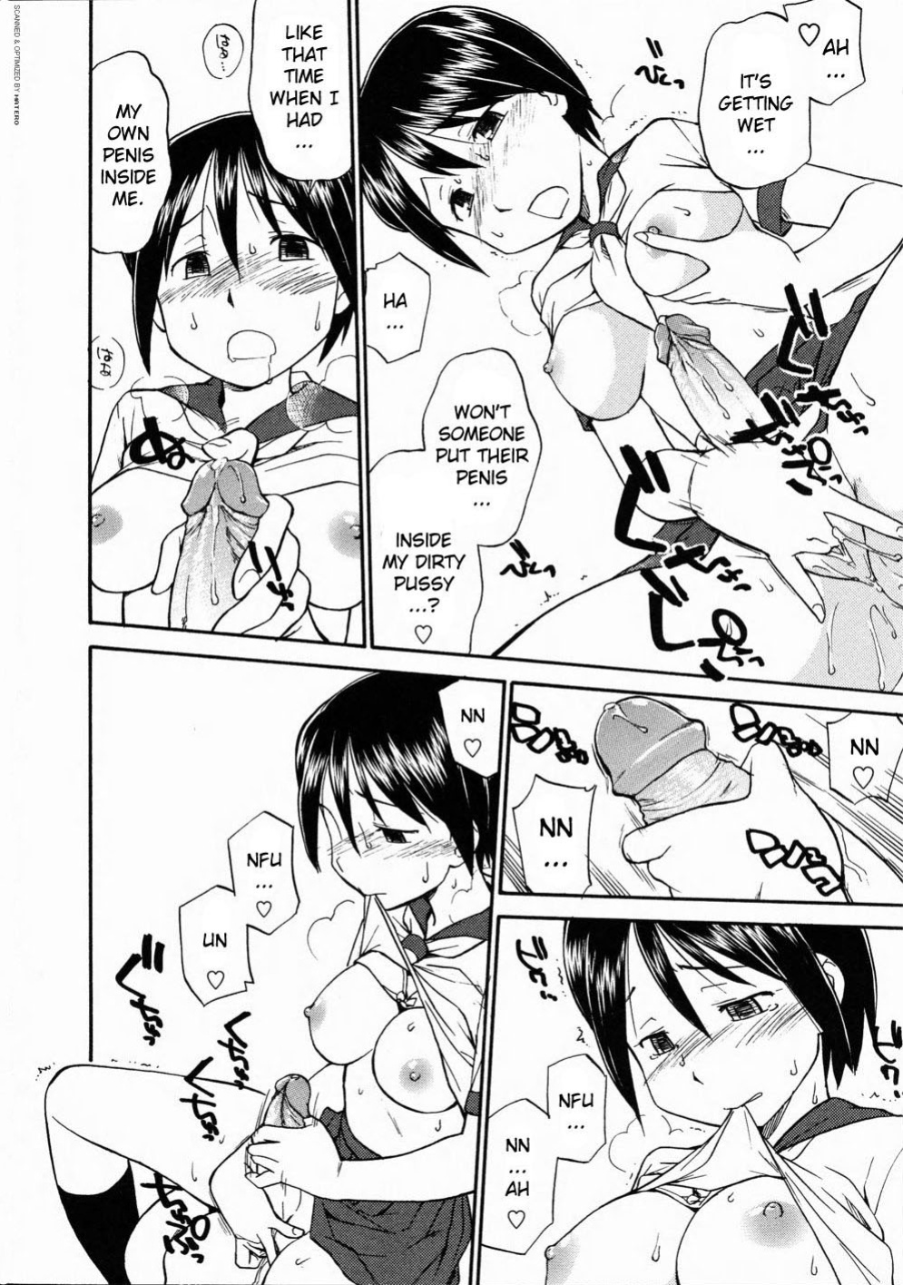 [Hinemosu Notari] Mirror Image 1-2 [ENG] (Decensored)