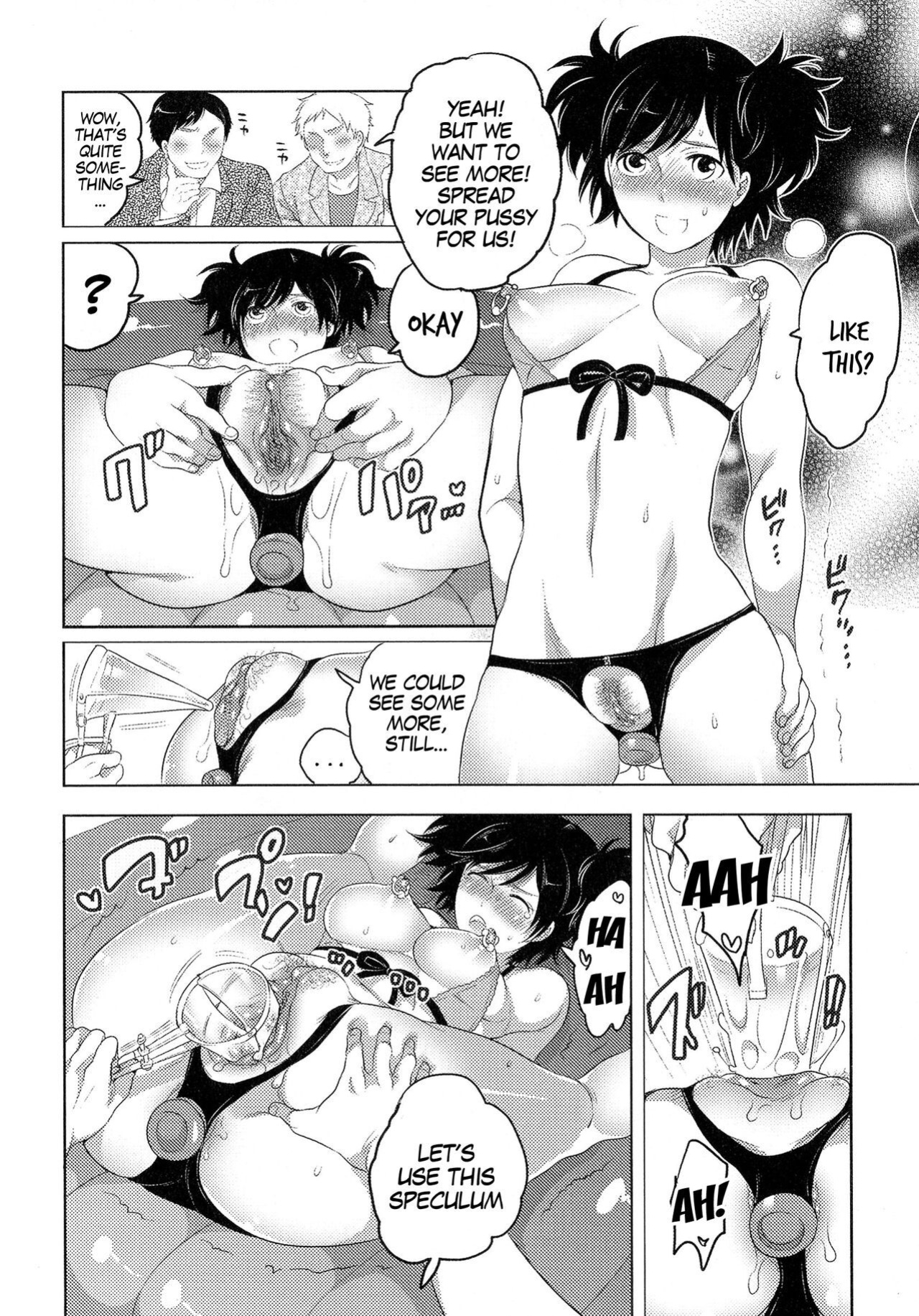 [Inochi Wazuka] Maso-Bitch Specialty (Nyotaika! Paradise 04) [gender tf] (Decensored)