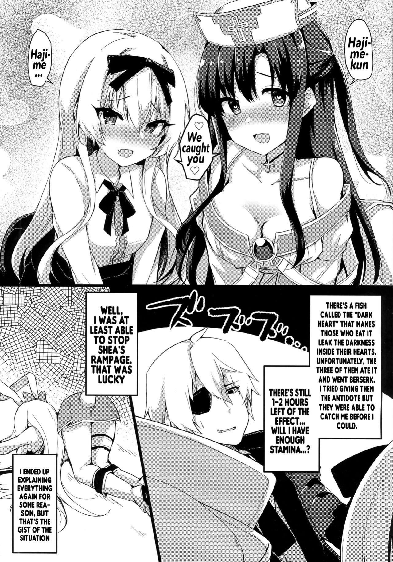 (C97) [Asshuku Town (Chiji Komari)] Arifureta Hibi ni Modotte kure!!! | Please go back to the mundane days!!! (Arifureta Shokugyou de Sekai Saikyou) [Hikari no Kaze]