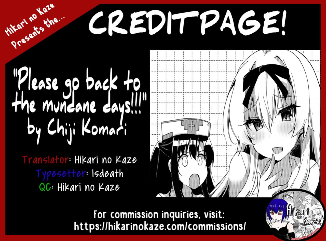(C97) [Asshuku Town (Chiji Komari)] Arifureta Hibi ni Modotte kure!!! | Please go back to the mundane days!!! (Arifureta Shokugyou de Sekai Saikyou) [Hikari no Kaze]