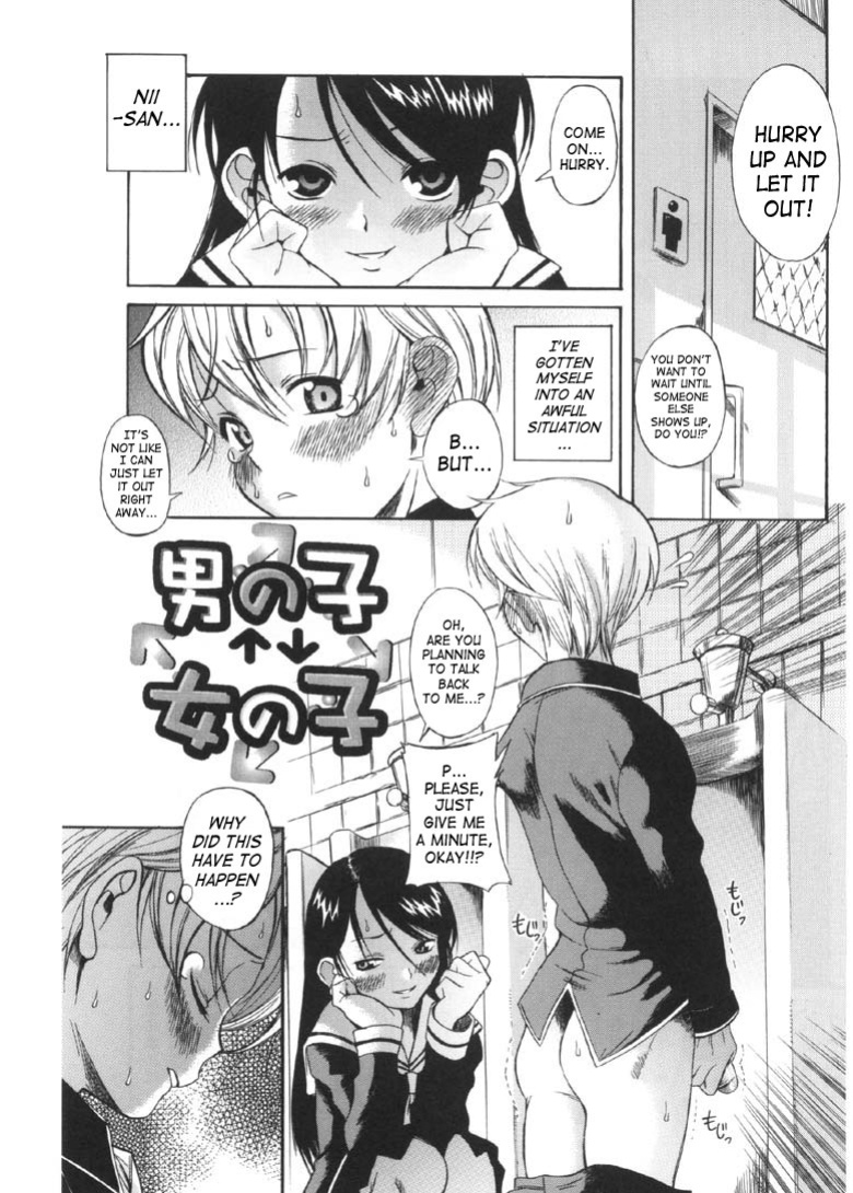 [Amadume Ryuuta] Otokonoko ⇄ Onnanoko | Boy Girl (Oku-sama wa Shoujo) [SaHa]