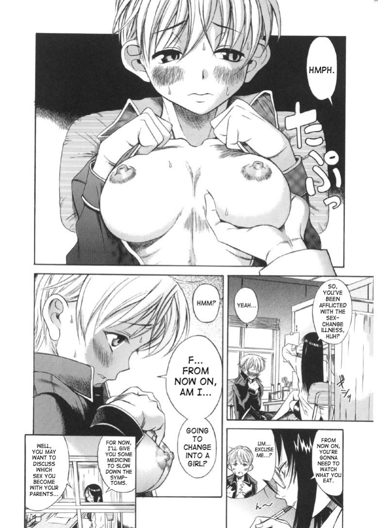 [Amadume Ryuuta] Otokonoko ⇄ Onnanoko | Boy Girl (Oku-sama wa Shoujo) [SaHa]