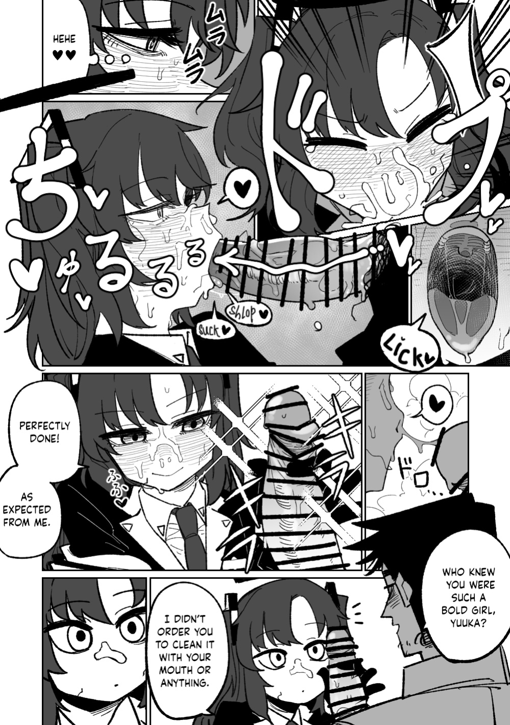 [Hightway 420] Nantoka Shite Kureru Hayase Yuuka