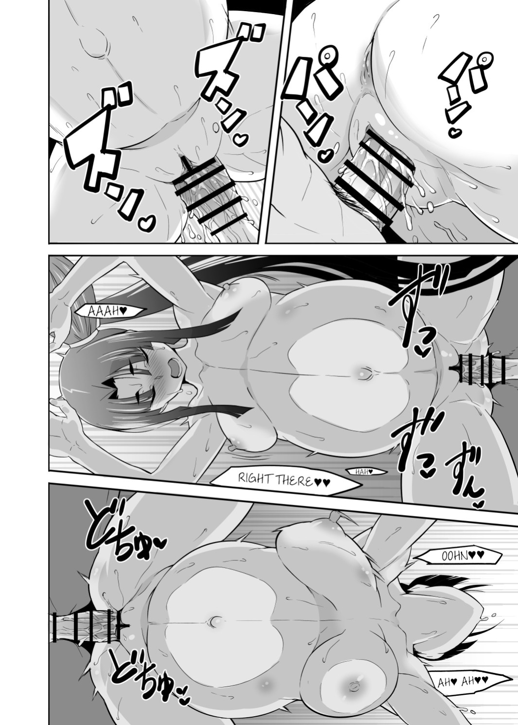 [Shiroi Yami (k-you)] Genji Rose | Genji Bara (Fate/Grand Order) {Sankaku Scans}