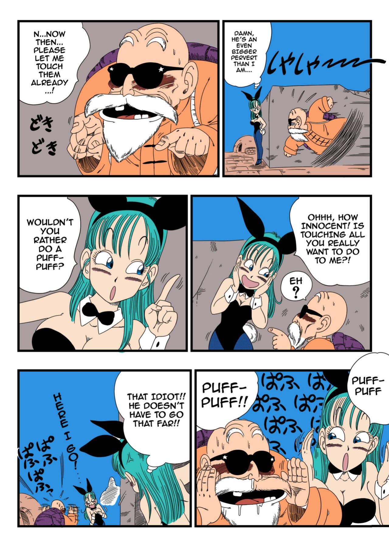 [Yamamoto] Bunny Girl Transformation [Colorized]