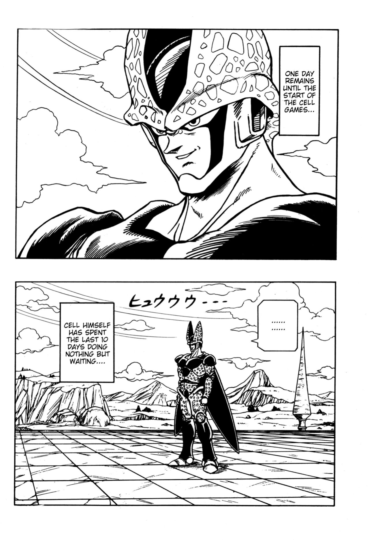 [Rehabilitation (Garland)] DRAGONBALL H Bessatsu Soushuuhen (Dragon Ball Z) (Dragon Ball Z) [biggiedickie]