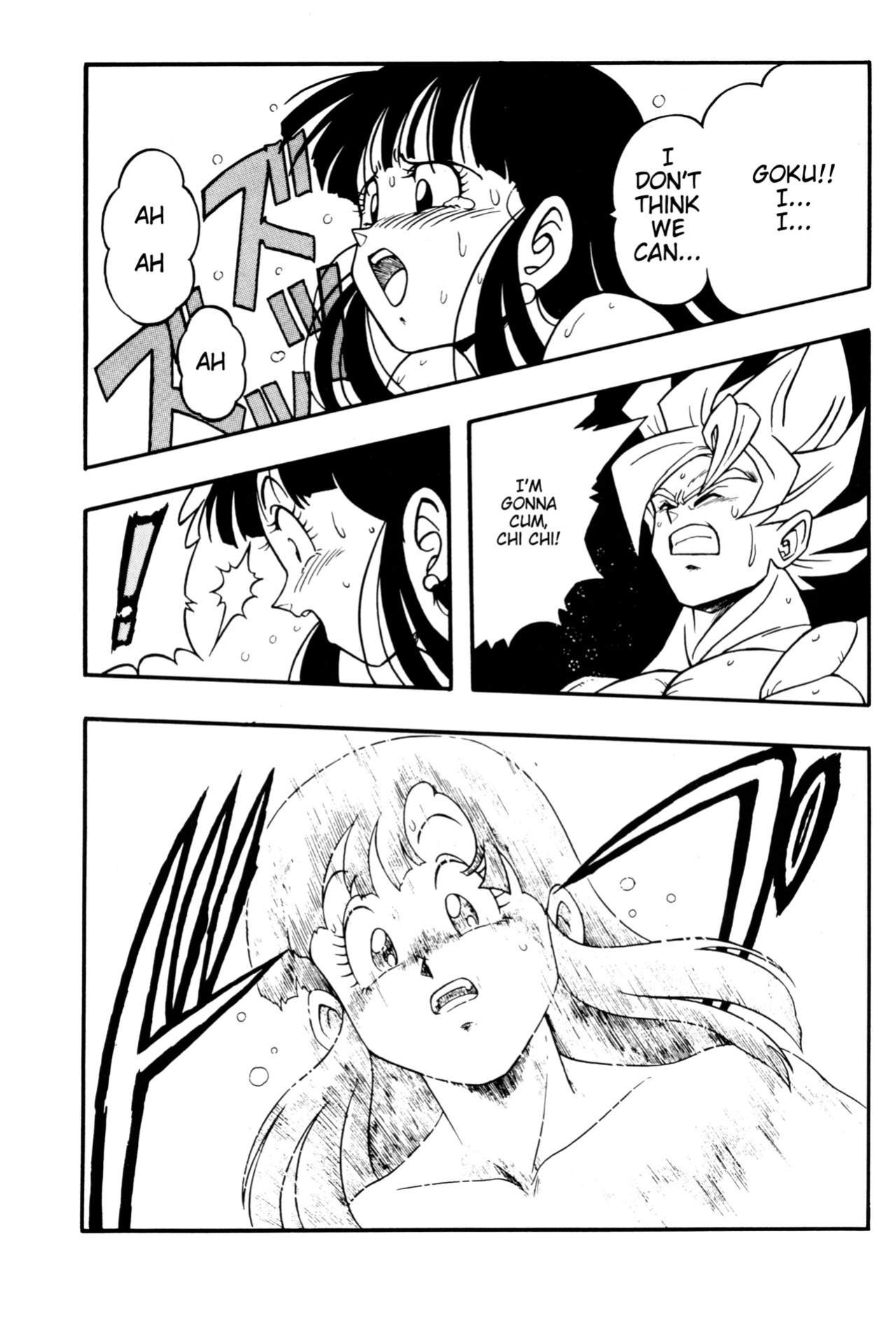 [Rehabilitation (Garland)] DRAGONBALL H Bessatsu Soushuuhen (Dragon Ball Z) (Dragon Ball Z) [biggiedickie]