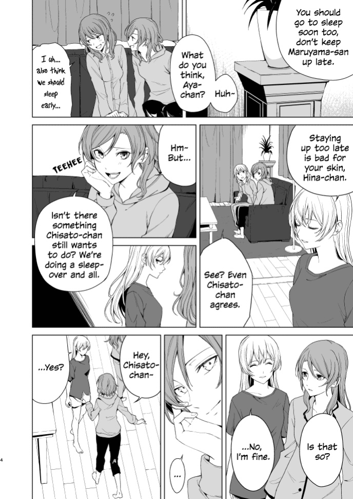 [Tatakai no Kiseki (Senyuu)] SayoChisa ga Echhi na Koto Suru Hon | A Story of SayoChisa Doing Lewd Stuff (BanG Dream!) [MMAG Translations]