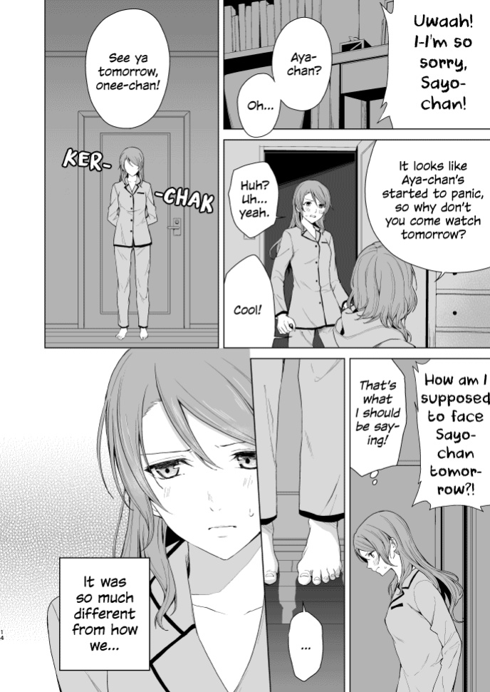 [Tatakai no Kiseki (Senyuu)] SayoChisa ga Echhi na Koto Suru Hon | A Story of SayoChisa Doing Lewd Stuff (BanG Dream!) [MMAG Translations]